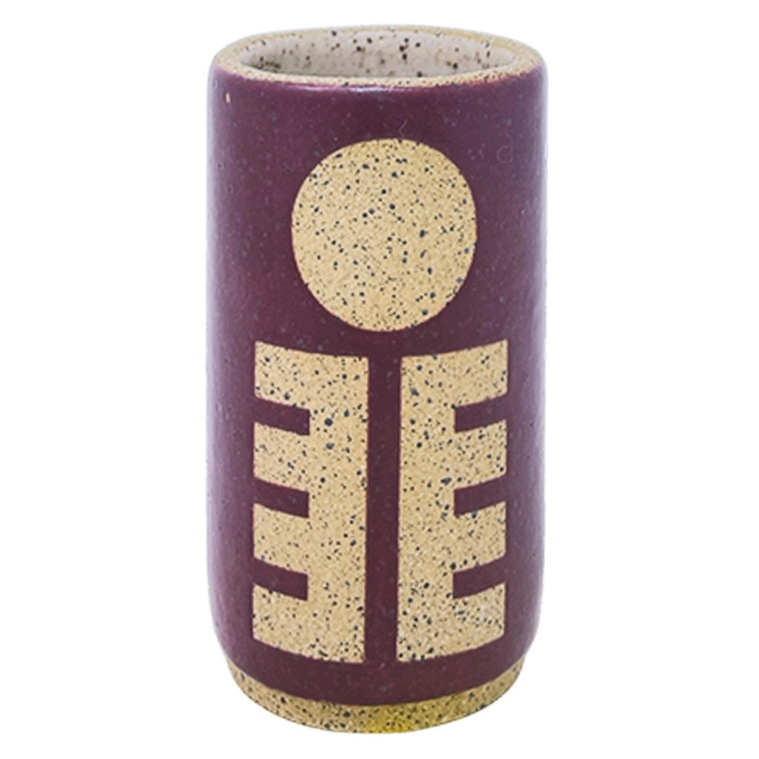 Mini Vessel - Sun Climber - Plum