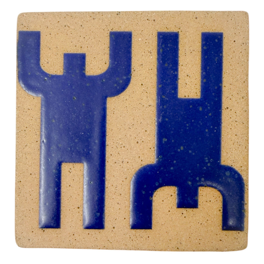 4" Tile - Humans - Matte Blue