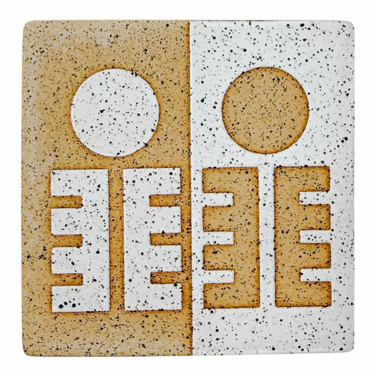4" Tile - Sun Climber - Matte White
