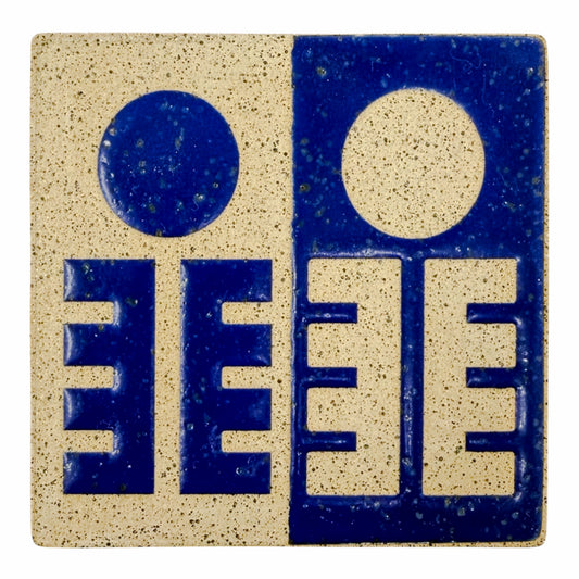 Azulejo de 4" - Pájaros