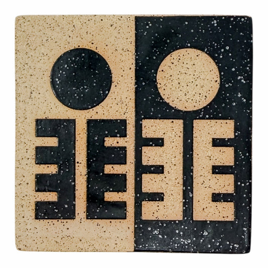 4" Tile - Sun Climber - Matte Black