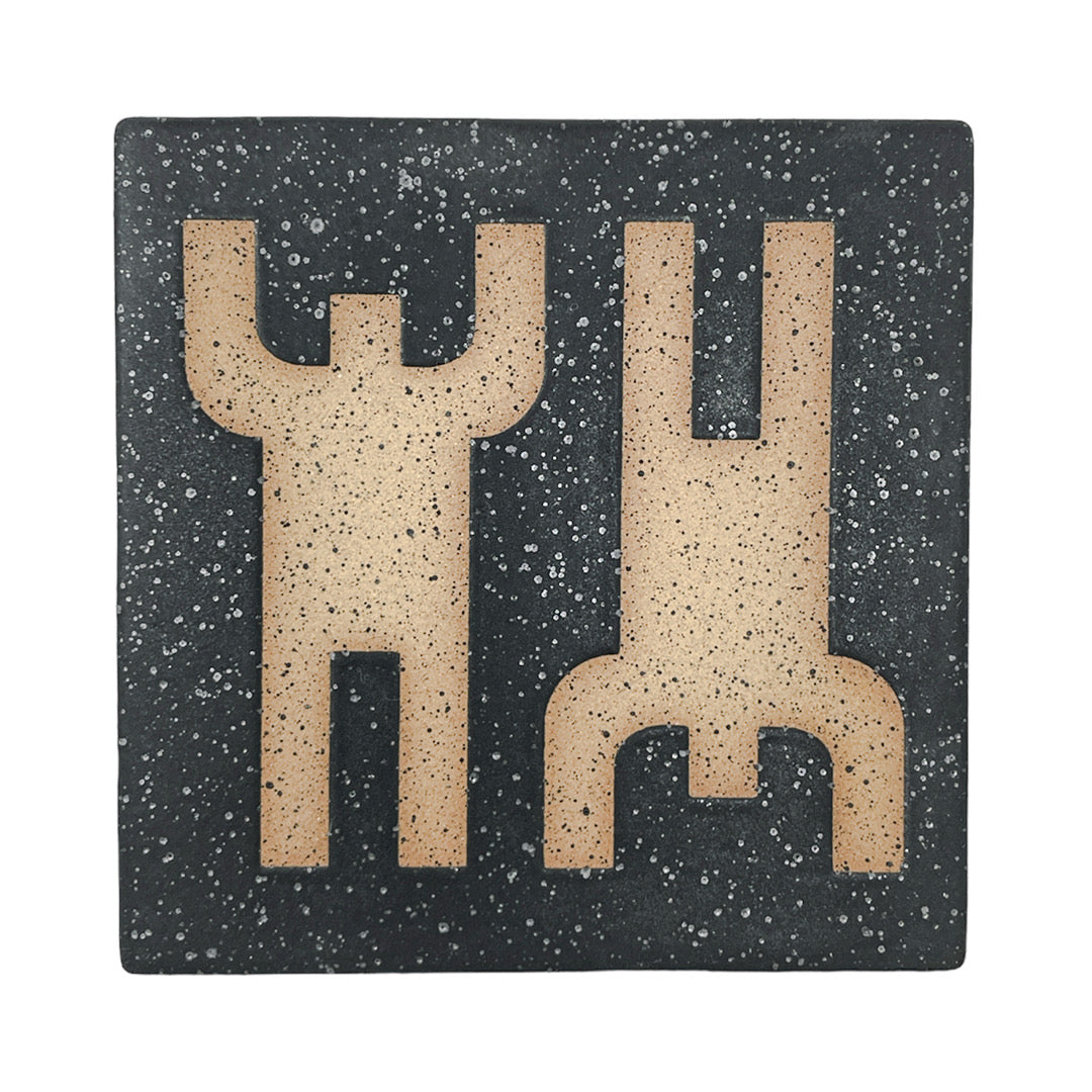 4" Tile - Humans - Matte Black